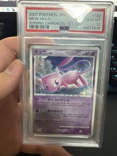 (Category: ) located in . Submitted by cxauaa (Listing ID 1425416933, Image 1). Description: .