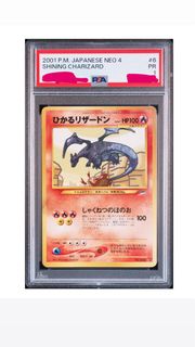 （分類：）位於 。 由 hereptcg 提交（商品編號 1425254637，圖片 1）。簡介： 。