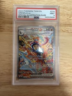 (Category: ) located in . Submitted by shin_collectibles (Listing ID 1425345745, Image 1). Description: .