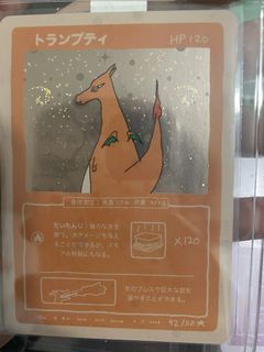 （分類：）位於 。 由 GGFPP 提交（商品編號 1425307149，圖片 1）。簡介： 。
