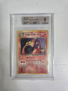 （分類：）位於 。 由 ptcgxy 提交（商品編號 1425364703，圖片 1）。簡介： 。
