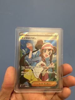 （分類：）位於 。 由 lukaaaaaa88 提交（商品編號 1425425108，圖片 1）。簡介： 。