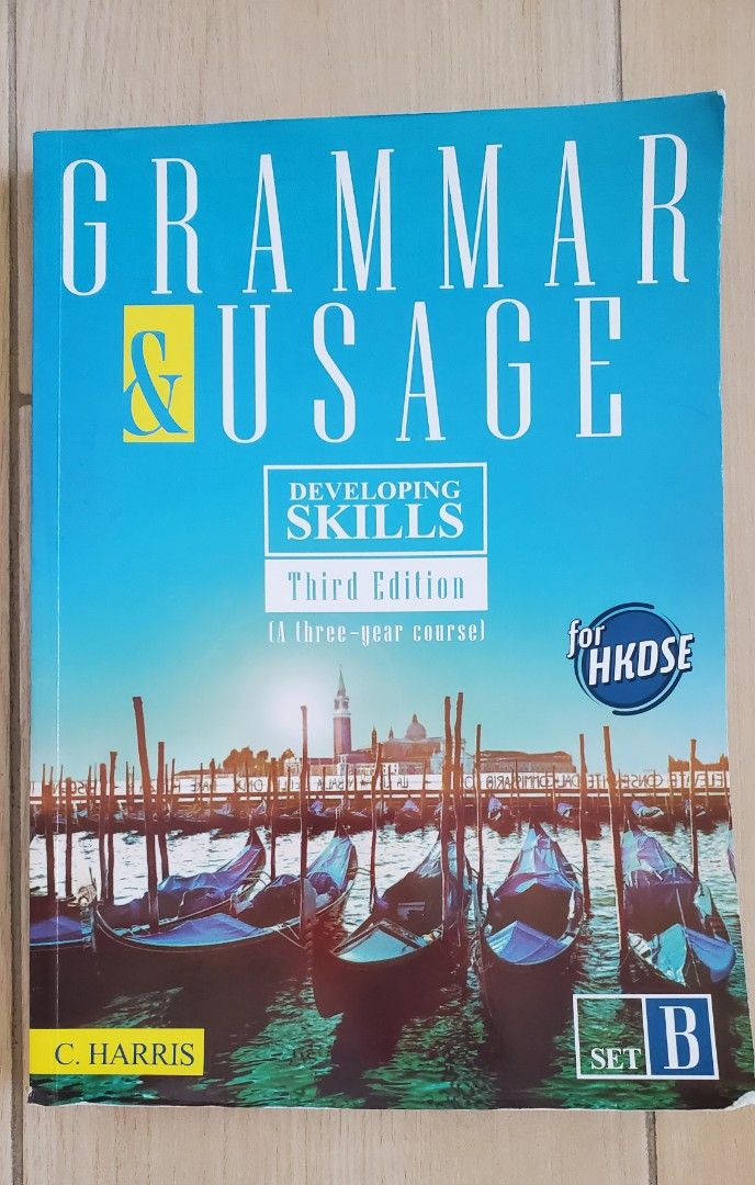 Reading Explorer Upper Intermediate 第三版 （分類：教科書）位於 Hong Kong。 由 audsab11 提交（商品編號 1425288038，圖片 3）。簡介： Reading Explorer Upper Intermediate 第三版，主題式選集。適合提升英語閱讀能力。由National Geographic Learning出版。另有第二版，附有CD-ROM。另有Grammar & Usage Developing Skills 第三版，適合HKDSE。還有Mastering English 5A/5B，以及Youngpost Inspire Vol.2，HKDSE 英語閱讀練習。。