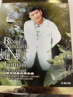 （分類：）位於 。 由 bcbbc 提交（商品編號 1425259054，圖片 1）。簡介： 。