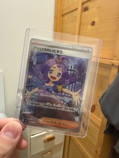 （分類：）位於 。 由 kahei1104 提交（商品編號 1425392538，圖片 1）。簡介： 。