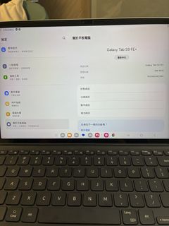 （分類：）位於 。 由 silverbb107 提交（商品編號 1425394931，圖片 1）。簡介： 。