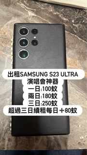 （分類：）位於 。 由 nctzen.hk 提交（商品編號 1425364034，圖片 1）。簡介： 。