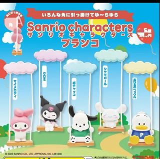 （分類：）位於 。 由 laihoho 提交（商品編號 1425344843，圖片 1）。簡介： 。