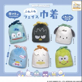 （分類：）位於 。 由 kelliechan326 提交（商品編號 1425347886，圖片 1）。簡介： 。