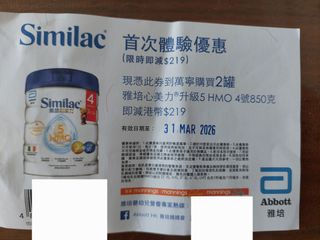 （分類：）位於 。 由 kkk_pp 提交（商品編號 1425289101，圖片 1）。簡介： 。