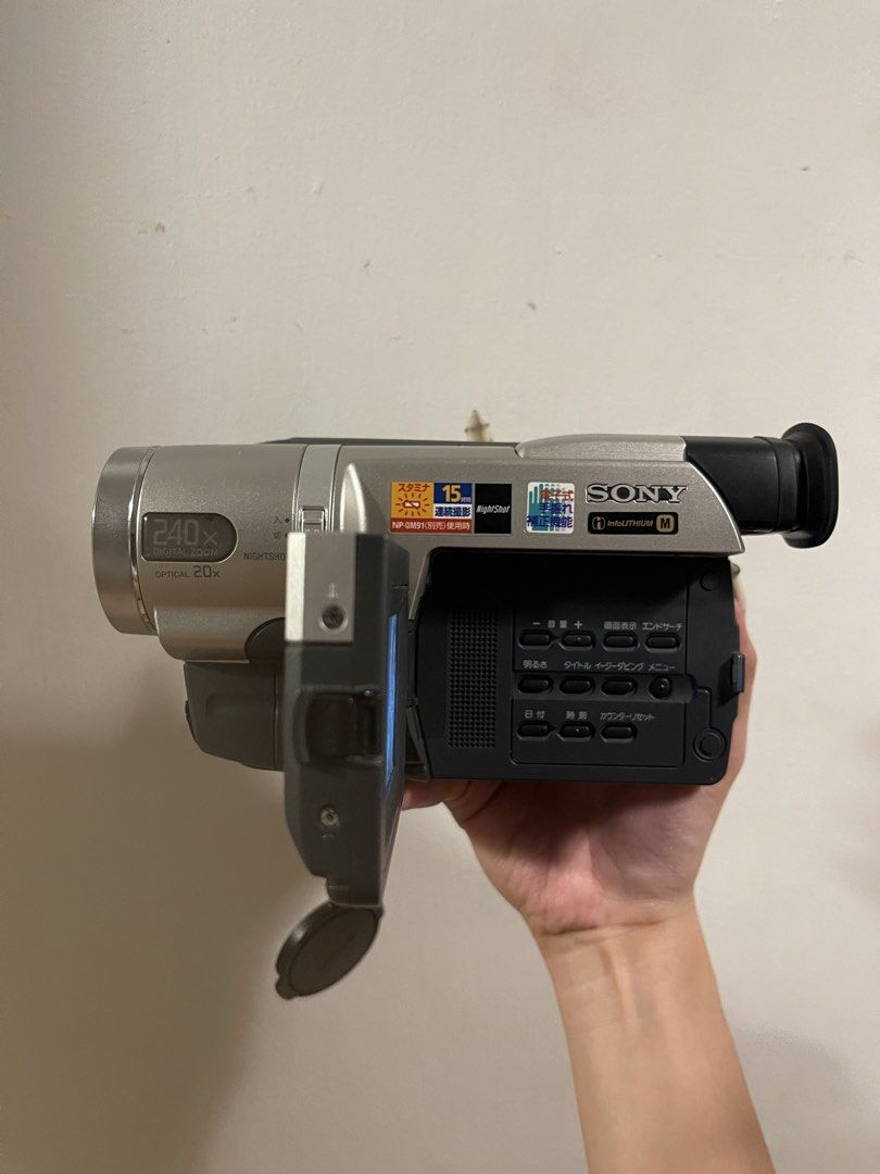 Sony Handycam VHS Hi8 Camcorder (Category: Video Cameras) located in Pasay City. Submitted by synag (Listing ID 1425433993, Image 3). Description: SONY CCD-TRV96 NTSC Condition: 8/10 (Cosmetics) Japanese Language but easy to use • Night Vision working • All buttons working • Tape eject working • Light working • Viewfinder doesn’t work anymore • LCD is working but has a minor burn (common for VHS camcorders) Includes: • Bag • Charger Note: Battery