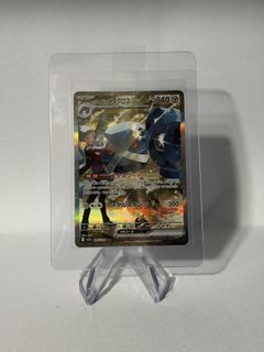 (Category: ) located in . Submitted by vibesTCG (Listing ID 1425287438, Image 1). Description: .