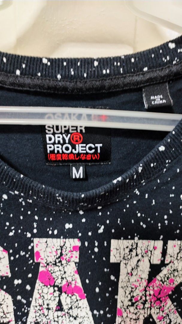Superdry T-shirt Osaka (Category: Tshirts & Polo Shirts ) located in Paranaque City. Submitted by InsideDaBox (Listing ID 1425349944, Image 3). Description: 🚩Superdry Shirt ✅Pre-loved ✅Condition: 8/10 ✅Size: Medium ✅Color may vary due to lighting condition ✅May have crack prints ✅Location: Malasiqui, Pangasinan ✅Shipping thru J&T or LBC (Buyer's expense).