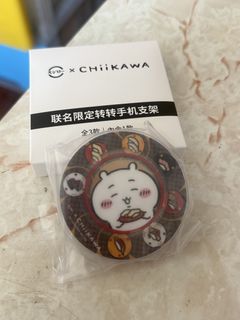 （分類：）位於 。 由 newme29 提交（商品編號 1425318663，圖片 1）。簡介： 。