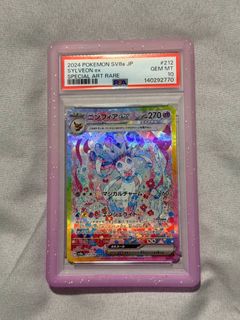 (Category: ) located in . Submitted by edwinkjx (Listing ID 1425280093, Image 1). Description: .