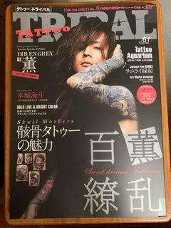 （分類：）位於 。 由 tks222 提交（商品編號 1425442251，圖片 1）。簡介： 。