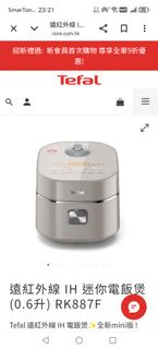（分類：）位於 。 由 MsTsekaren 提交（商品編號 1425410506，圖片 1）。簡介： 。