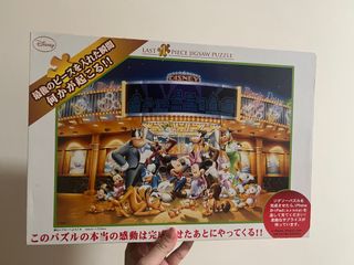 （分類：）位於 。 由 iiwithu 提交（商品編號 1425416144，圖片 1）。簡介： 。