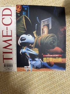 （分類：）位於 。 由 wellone 提交（商品編號 1425384561，圖片 1）。簡介： 。