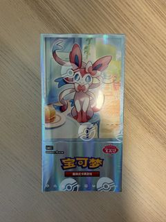 （分類：）位於 。 由 hm_chan_1216 提交（商品編號 1425315216，圖片 1）。簡介： 。