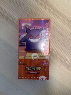 （分類：）位於 。 由 hm_chan_1216 提交（商品編號 1425314640，圖片 1）。簡介： 。