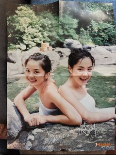 （分類：）位於 。 由 cameraplayer 提交（商品編號 1425259783，圖片 1）。簡介： 。