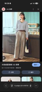 由 lin1in (刊登 ID 1425358172，圖片 1) 提交，位於 的 (類別：)，說明：。