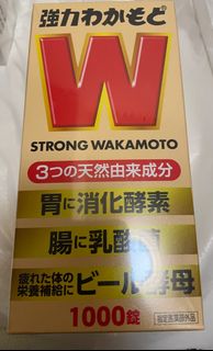 （分類：）位於 。 由 winwinhk2020 提交（商品編號 1425409916，圖片 1）。簡介： 。