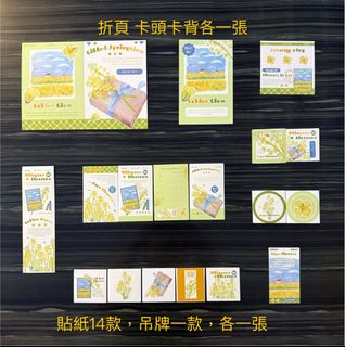 （分類：）位於 。 由 snorkman 提交（商品編號 1425409740，圖片 1）。簡介： 。
