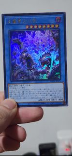 (Category: ) located in . Submitted by mickeycst (Listing ID 1425383897, Image 1). Description: .