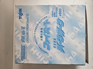（分類：）位於 。 由 pete0002 提交（商品編號 1425340603，圖片 1）。簡介： 。