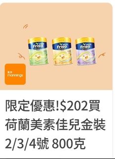 （分類：）位於 。 由 pumadog 提交（商品編號 1425444092，圖片 1）。簡介： 。