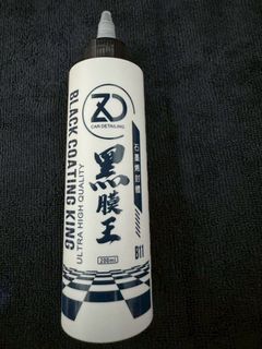 由 hung_hung_shop (刊登 ID 1425405669，圖片 1) 提交，位於 的 (類別：)，說明：。