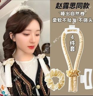 （分類：）位於 。 由 haneeah0 提交（商品編號 1425346145，圖片 1）。簡介： 。