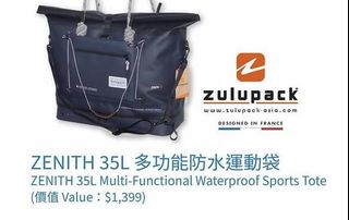 （分類：）位於 。 由 ynsarzt 提交（商品編號 1425273516，圖片 1）。簡介： 。