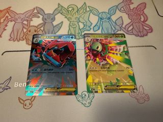 （分類：）位於 。 由 bububu0324 提交（商品編號 1425594777，圖片 1）。簡介： 。