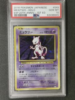 （分類：）位於 。 由 pokeapap 提交（商品編號 1425589738，圖片 1）。簡介： 。