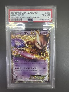 （分類：）位於 。 由 alanlhf 提交（商品編號 1425586416，圖片 1）。簡介： 。