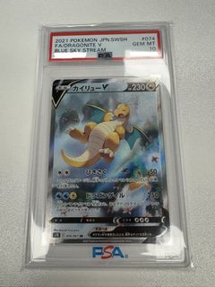 （分類：）位於 。 由 west9loon 提交（商品編號 1425445314，圖片 1）。簡介： 。