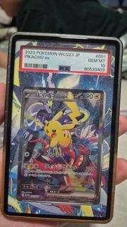 （分類：）位於 。 由 jay_jay_122 提交（商品編號 1425612874，圖片 1）。簡介： 。