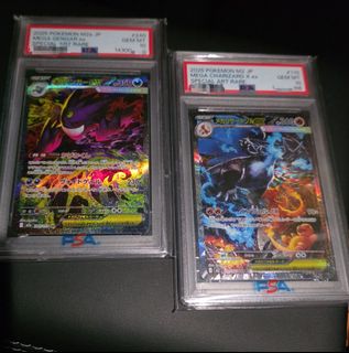 （分類：）位於 。 由 calvincoolhk 提交（商品編號 1425446529，圖片 1）。簡介： 。