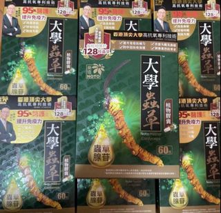 （分類：）位於 。 由 howareyouguys 提交（商品編號 1425596662，圖片 1）。簡介： 。