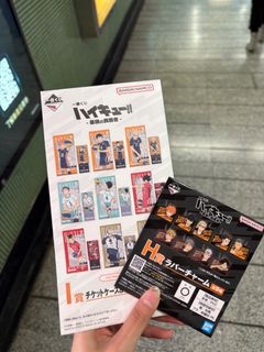 （分類：）位於 。 由 car00_line 提交（商品編號 1425526521，圖片 1）。簡介： 。
