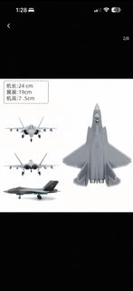 （分類：）位於 。 由 chris416416 提交（商品編號 1425612277，圖片 1）。簡介： 。