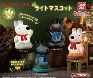 （分類：）位於 。 由 checkerland 提交（商品編號 1425582829，圖片 1）。簡介： 。