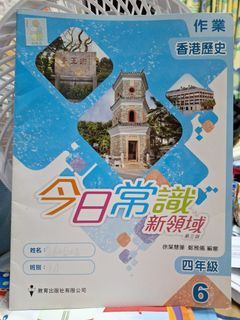 （分類：）位於 。 由 enjoy.every.day 提交（商品編號 1425564407，圖片 1）。簡介： 。