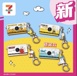 （分類：）位於 。 由 sleeppypotatto 提交（商品編號 1425614824，圖片 1）。簡介： 。