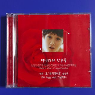 （分類：）位於 。 由 bobomusic 提交（商品編號 1425484642，圖片 1）。簡介： 。