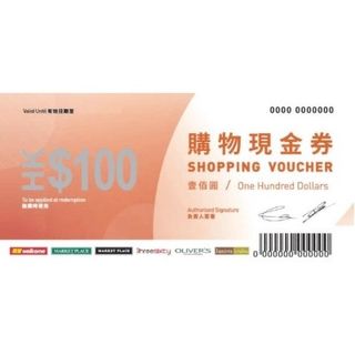 （分類：）位於 。 由 car44446 提交（商品編號 1425591798，圖片 1）。簡介： 。