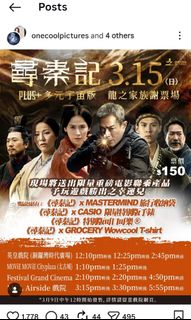 （分類：）位於 。 由 chengchuiha22 提交（商品編號 1425487978，圖片 1）。簡介： 。